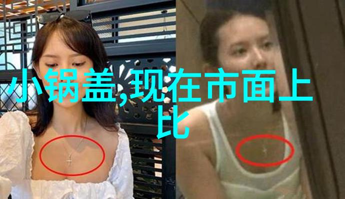 丝网制品有限公司织出笑料的奇妙工厂