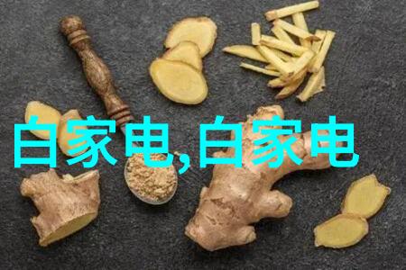 微妙的差距芯片之谜