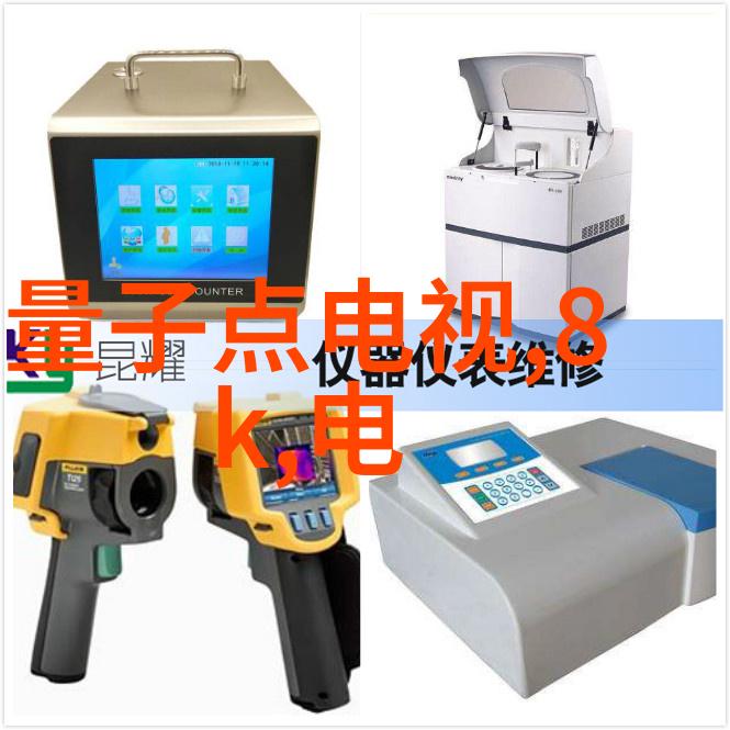 美科学家定量确定碳纳米管电学性质(图)
