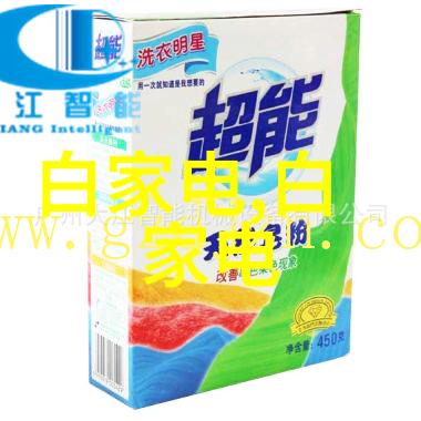 化工反应设备分类与应用概述
