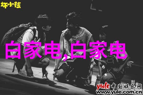 饮用水质检测标准揭秘TDS值的重要性与安全范围