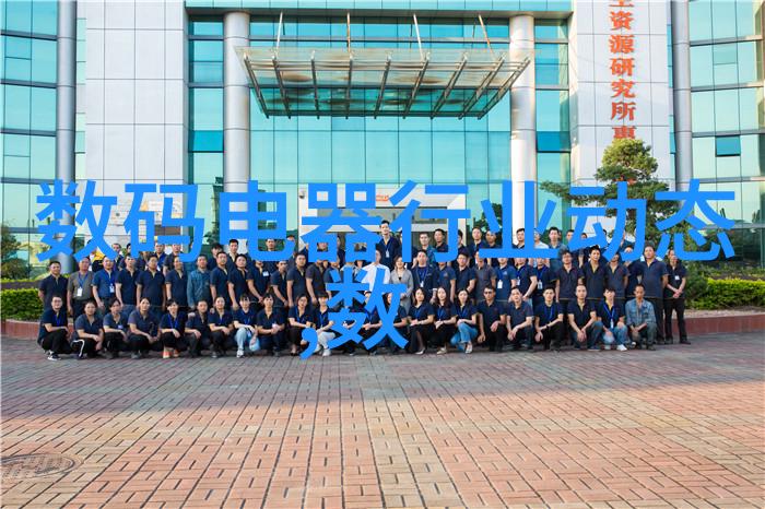 山东财经大学我在这里的故事从书本到现实的奇妙旅程