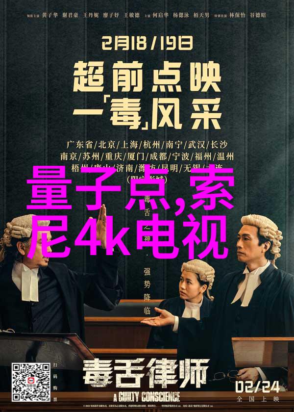 它想你了好心情不好过满足它好不好