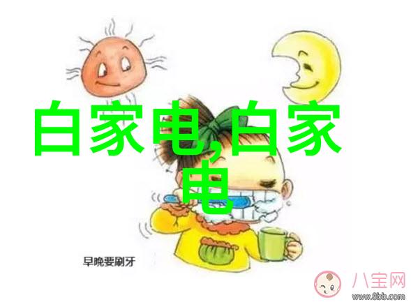 高速离心机厂家报价专业制造商提供高效节能离心机价格信息
