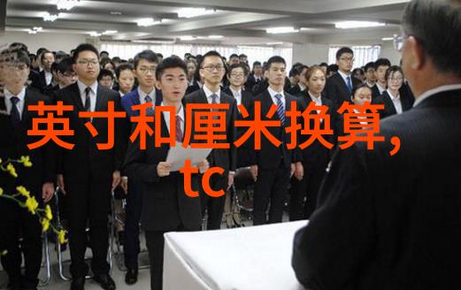 化工注射用水设备我的日常操作小贴士
