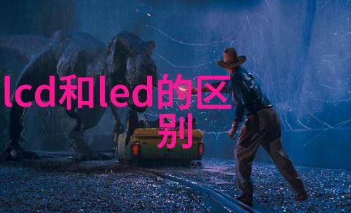 隐入尘烟完整免费版经典中文小说全集