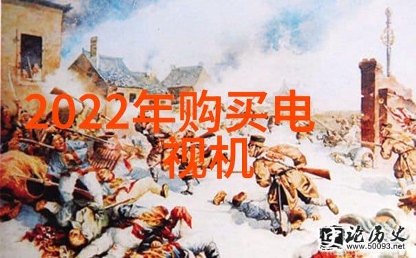 三相分离离心机电力系统中的关键设备与应用概述