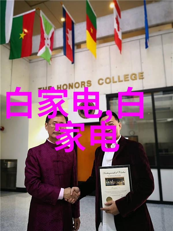 城市管理的智慧之路如何优化市政服务提升居民生活质量