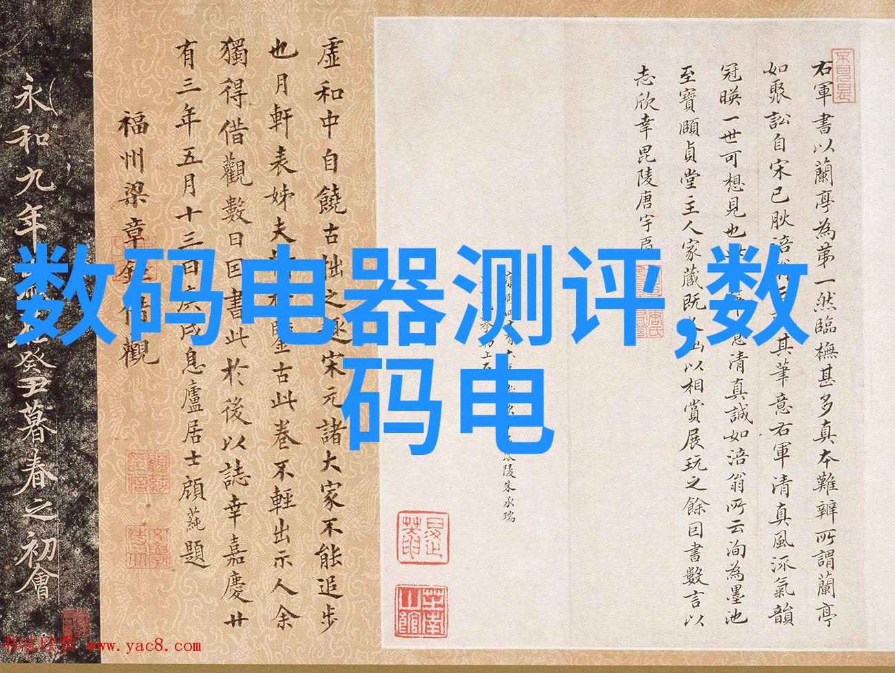 精致卧室装修墙纸选择指南色彩搭配与风格趋势