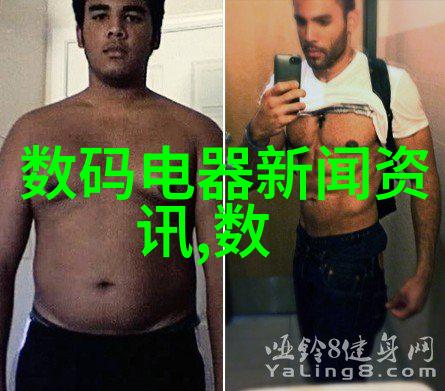 科教融合人才培养广东科学技术职业学院的特色课程