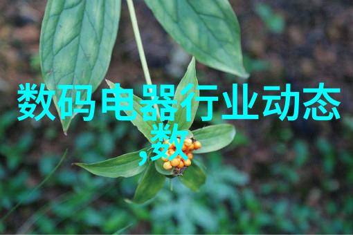 丙烷挥发的精灵与工业的伙伴