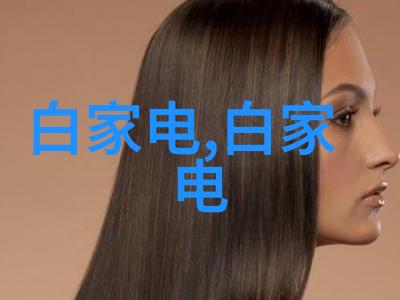 防腐材料咱们来聊聊这些不让东西变质的神器