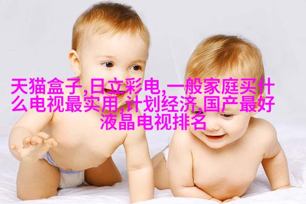 人像摄影十杰