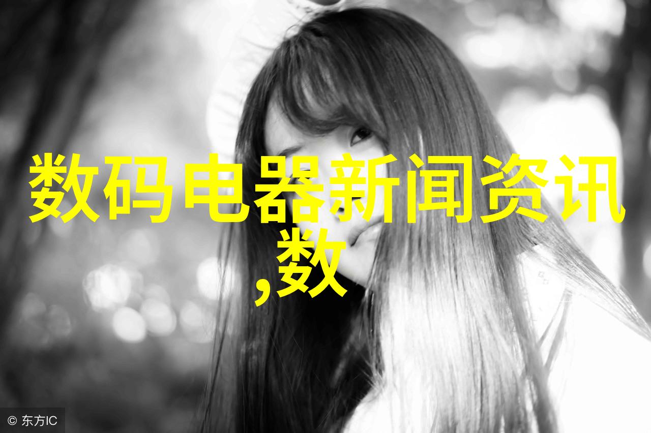 水利水电专业的就业前景渔翁得意春深知晓