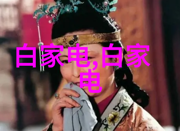 世纪华联我是如何在这家超市里找到心仪的礼物的
