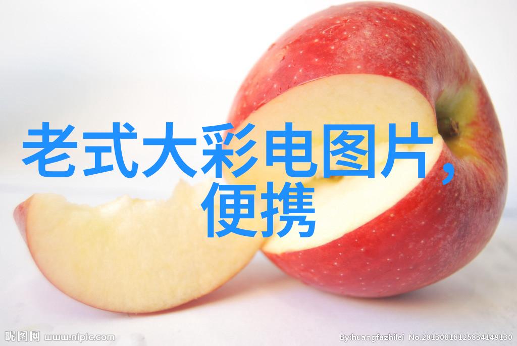 理解跪射文化揭秘网络用语背后的含义与影响