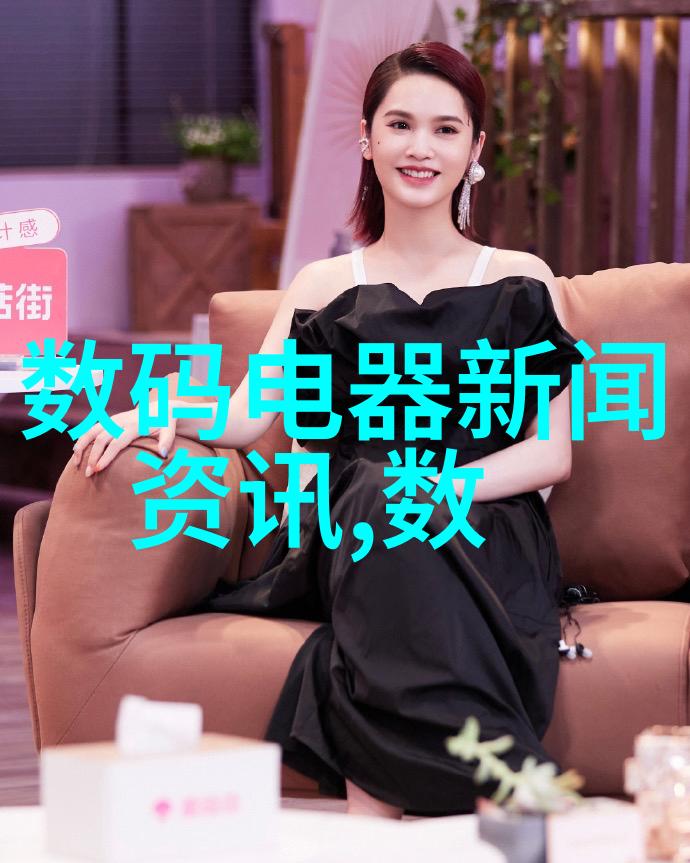 安全第一如何确保反应釜共线设备的安全运行