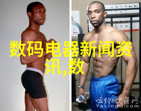 新中式卧室装修效果图如何将传统风格与现代生活完美融合