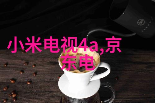 上证指数海天味业中国股市的重要指标公司