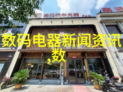 重庆实验室设备探秘科研新星的科技宝库