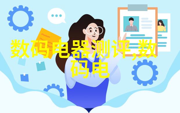 芯片研发公司排名-全球领先半导体巨头的技术创新之旅