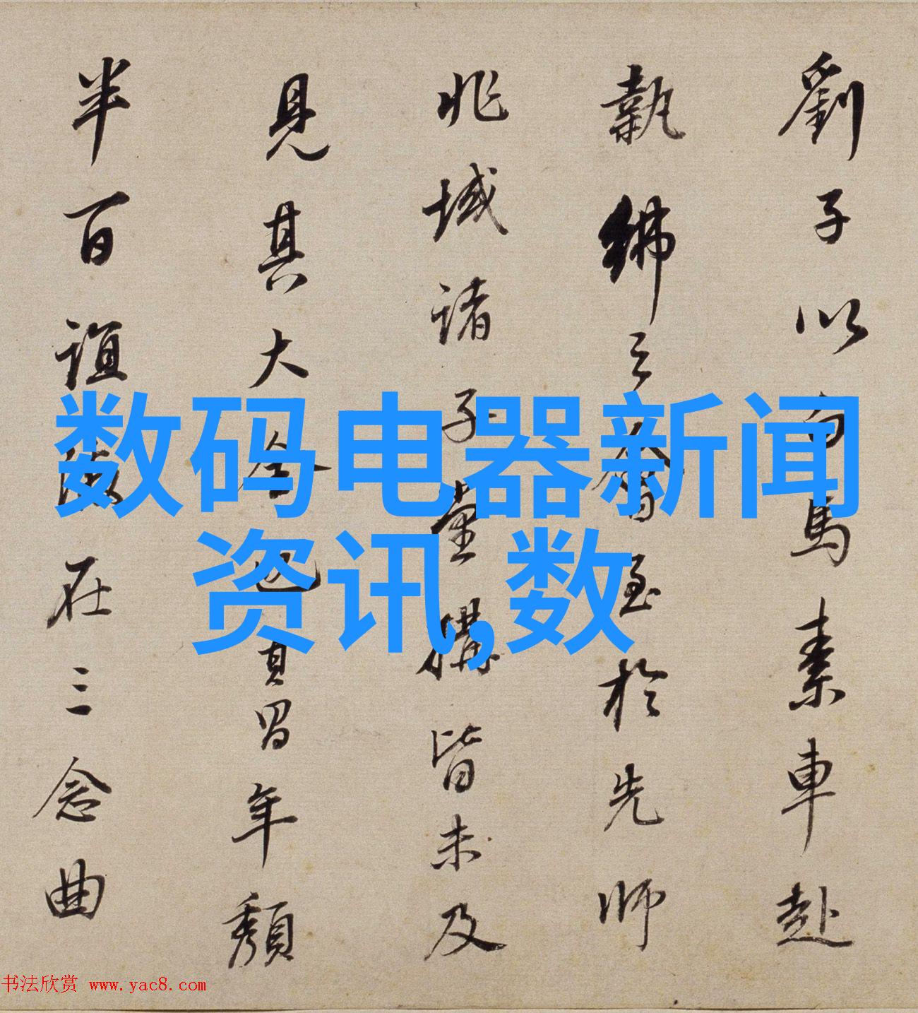 三相分离器的工作原理咱们来看看它是怎么回事
