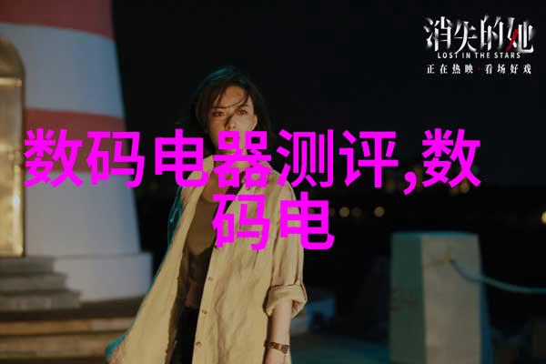毛坯房设计装修 - 从零到英雄毛坯房的精致转身术