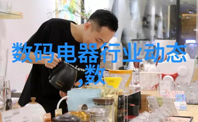 应用商店下载安装我的购物冒险