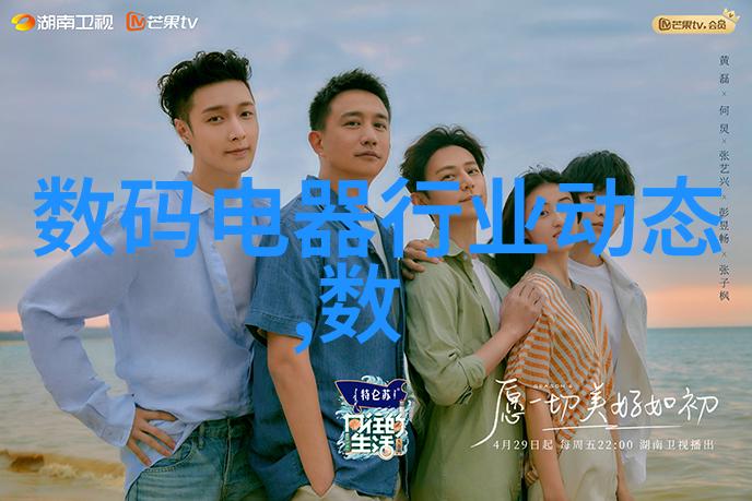 梦回恍然之境探索TXT文化中的幻想与现实交织