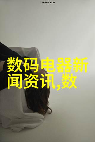 西南财经大学培育经济管理新星的摇篮