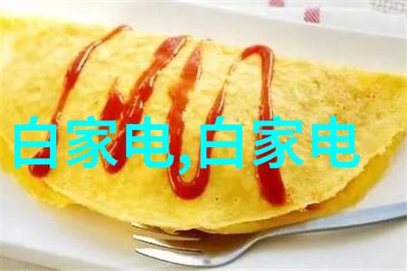 实验室与真实世界如何有效模拟智能穿戴软件的使用场景