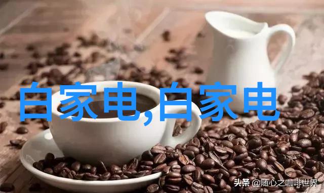滚筒输送设备我的工作小伙伴不间断的运输英雄