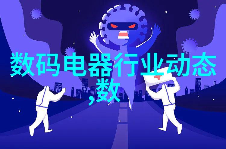燃料推动时代发展的能量源