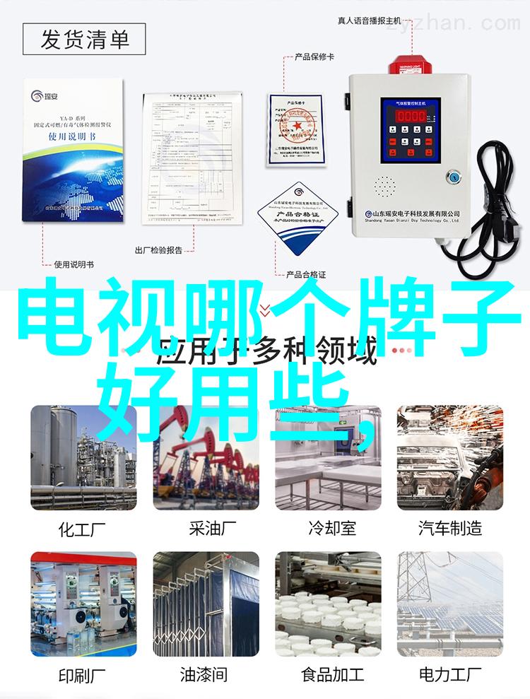 摄影必备反光板技巧与选择专业摄影师的最佳助手