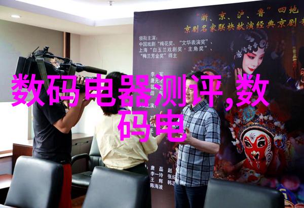 成都制冷设备-寒流之城成都制冷设备的创新与应用