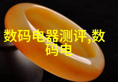 国精产品zzlg77777追踪一款神秘品牌的崛起与传奇