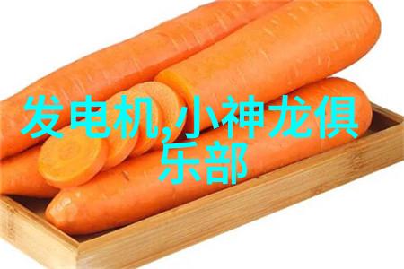 智能交通监控系统-高效共享城市交通管理新时代