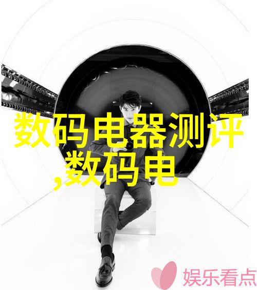 人工智能排名前十名 - 智慧时代的领跑者揭秘AI强者们的秘诀
