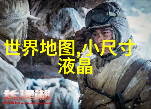 探索邻近不锈钢加工厂的地址与服务概览
