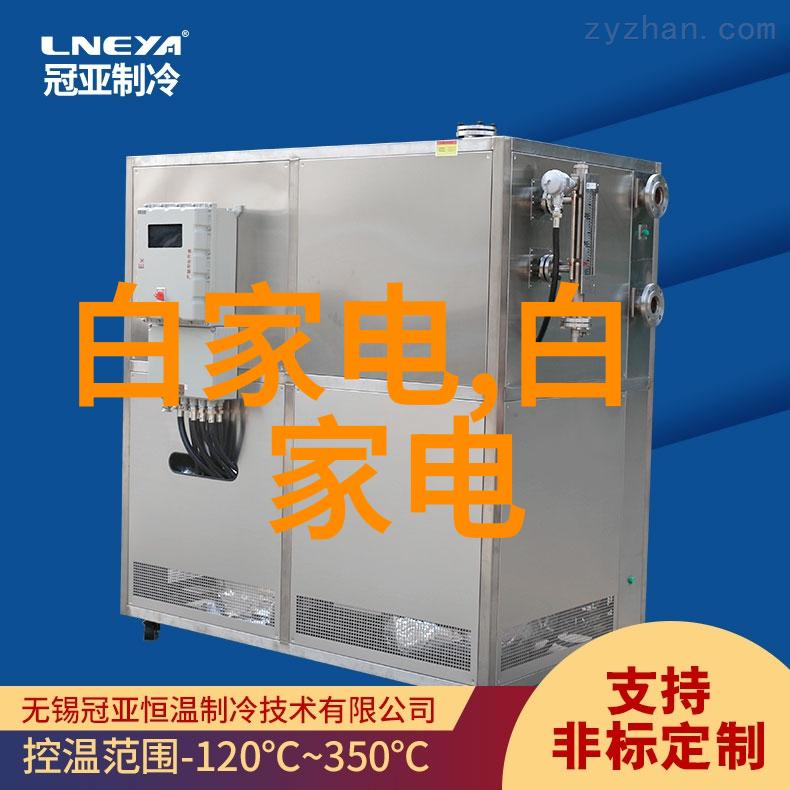 启辰专属配件商店品质保证完美搭配