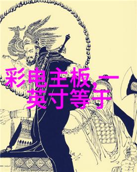 在实施大规模化生产中如何有效地集成多台煤泥干燥设备