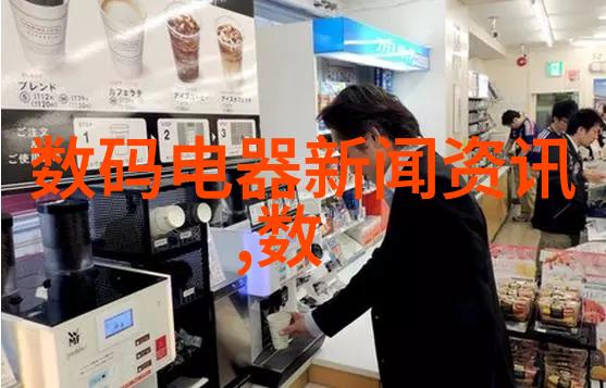 不锈钢反应釜耐腐蚀与高效益的无缝结合