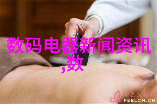 激发潜能破冰障碍心理学中的促进因素分析