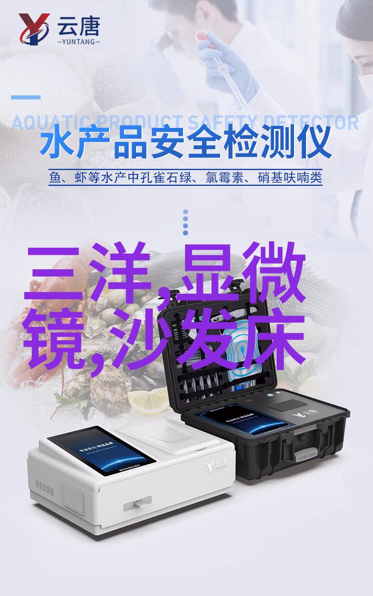 智慧之窗