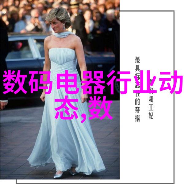 美妆博客-凹凸女的BBW时尚之旅如何打造自信的曲线风格