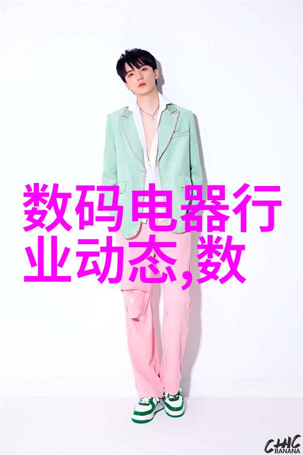 河南财经政法大学是一本还是二本来听我细说