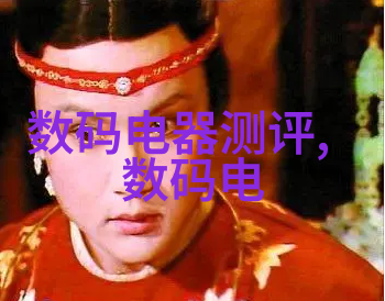 北森人才测评系统深度解析试题内容与精准答案分析