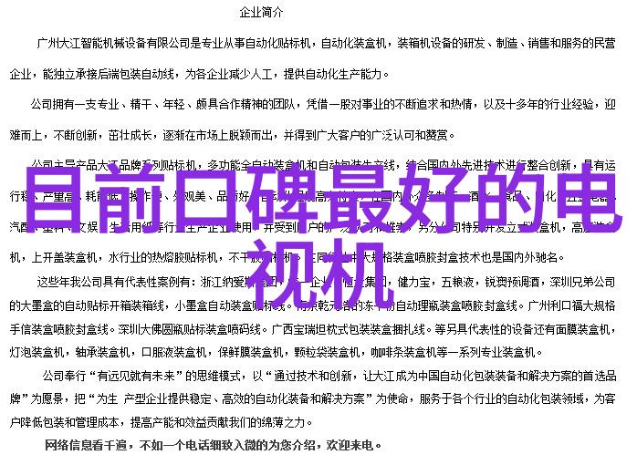 烹饪小技巧微波炉里的美味诀窍
