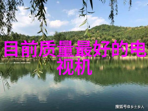 建筑工程实习报告施工现场体验与技术技能探究