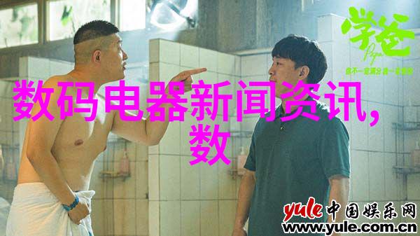 家居美学从装修房子设计到生活品质提升
